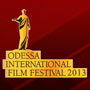Одесский международный кинофестиваль - 2013