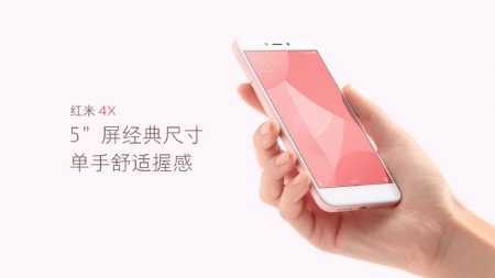 Сьогодні у китайській компанії Xiaomi важливий день - вона не тільки анонсувала свій перший мобільний процесор Pinecone S1 / Surge S1, а й представила відразу два нові телефони