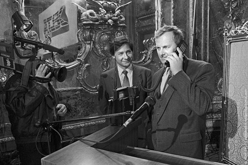 Стільниковий телефон вперше задзвонив 3 квітня 1973 року