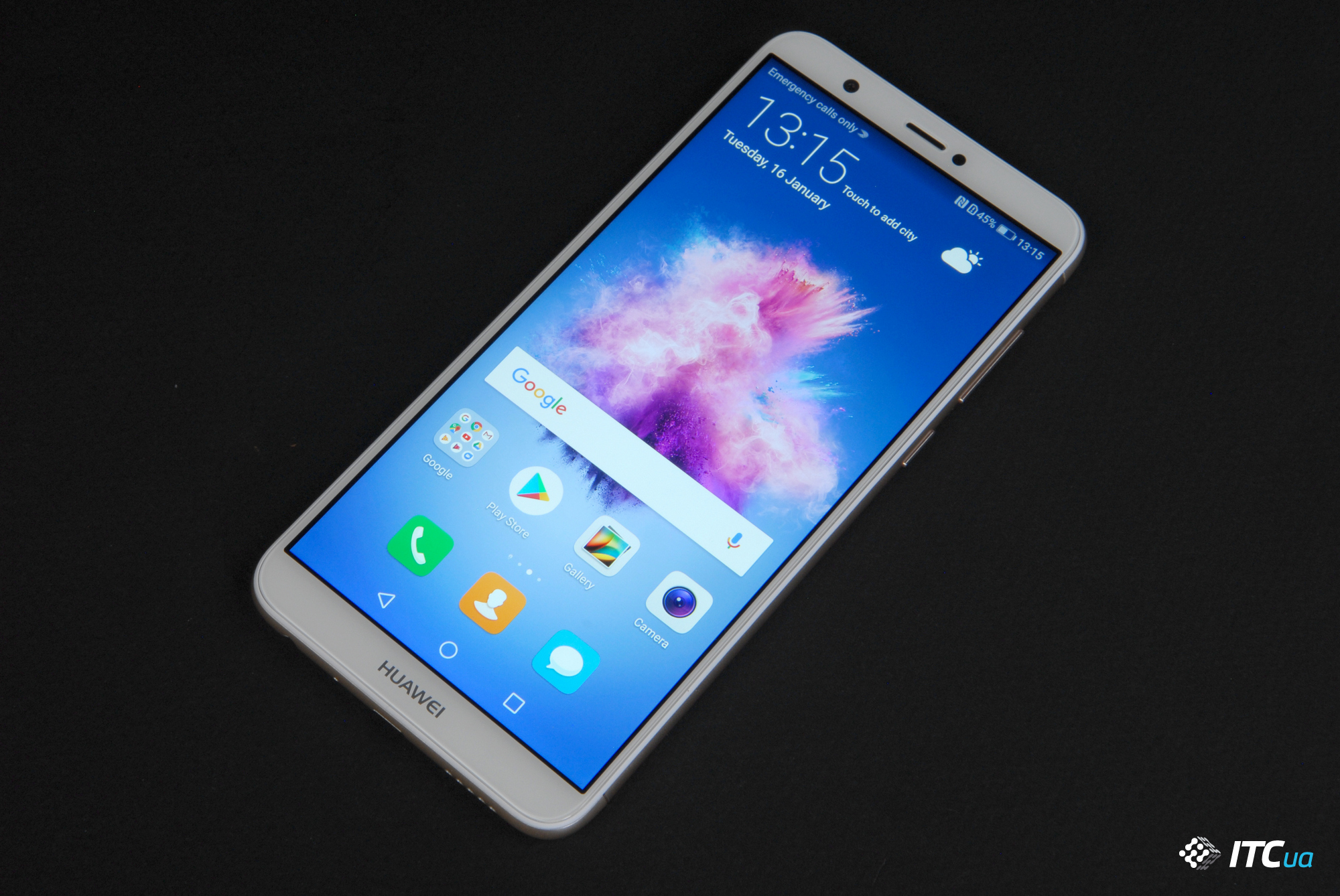 Huawei P Smart відразу виходить на ринок з актуальною версією операційної системи - Android 8