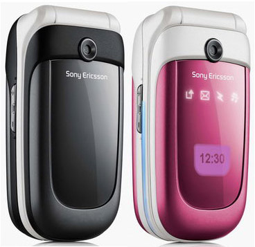 Sony Ericsson Z310i трохи скромніше як зовні, так і внутрішньо