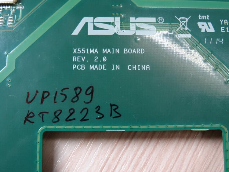 Незважаючи на те, що модель ноутбука R512, материнка коштує від Asus X551