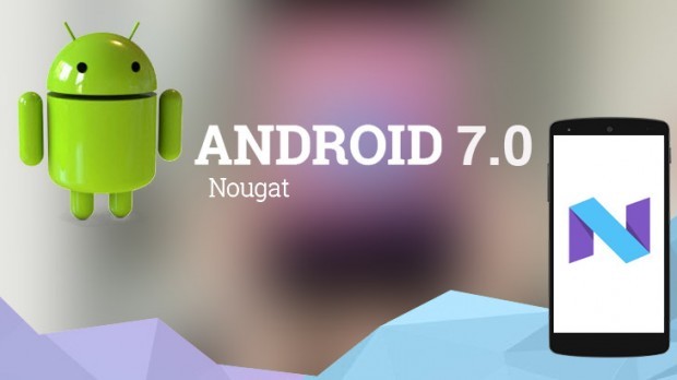 0 Nougat прямо зараз